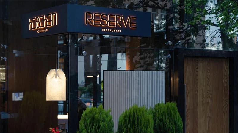 შესრულებული პროექტები